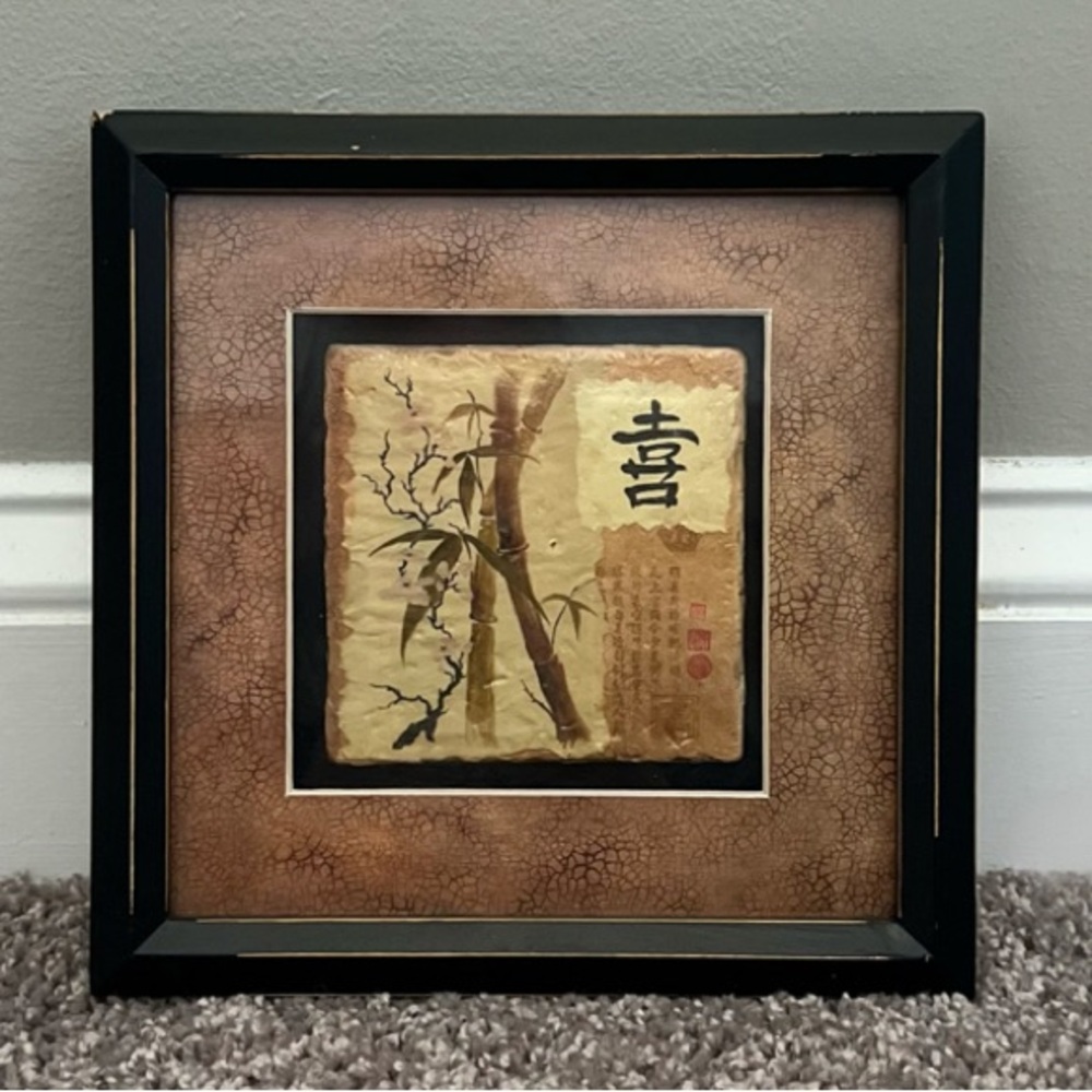 Vintage Asian Bamboo Painted Tile Shadow Box Framed Art Picture 8 x 8